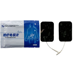 中醫(yī)定向透藥治療儀專(zhuān)用耗材